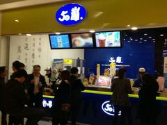 -五星桥原切肥牛火锅(怀德桥店)