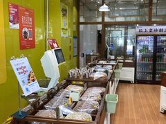 自助取餐区-粒上皇(人民南二路店)