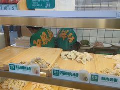 -袁记云饺(新街口店)