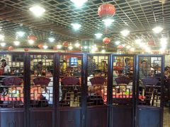 门面-耿福兴(凤凰美食街店)