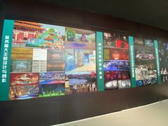 -四川美术学院美术馆