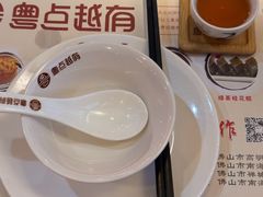 -粤点越有·茶点·粤菜(樵岭国际店)
