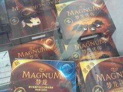 -欧尚(江阳中路店)