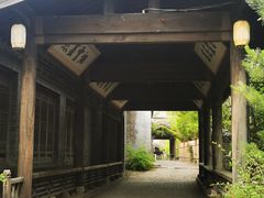 -爱新觉罗皇家博物院