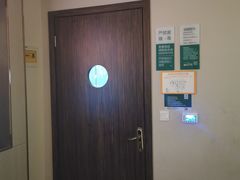 -蓉府金足印象(德阳文庙店)
