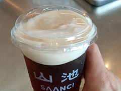 -SAANCI山池咖啡(海上世界文化艺术中心店)
