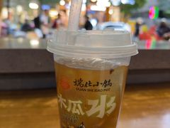 -端仕小锅(文林街店)