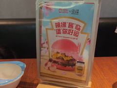 -卡朋厨房(289艺术园区店)