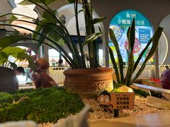 -相遇·川湘融合菜(金坛吾悦广场店)