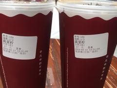 -桂源铺(亚新广场店)
