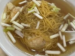 -盛记粥面(佐敦店)