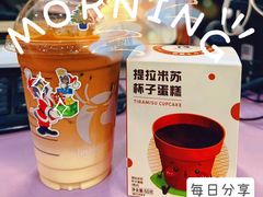 -瑞幸咖啡(江汉路中山大道店)