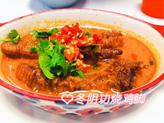 -玩味工厂·东南亚特色餐厅(太古里店)