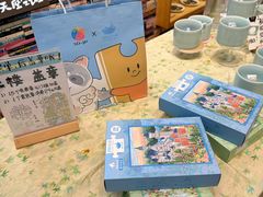 -猫的天空之城概念书店(杭州南宋御街店)