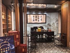 -老正兴菜馆(福州路店)