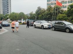 -杭州天目山妇产医院