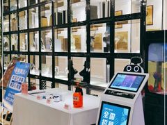 -宝燕壹号(徐汇店)