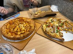 -达美乐比萨(建康路店)