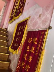 -丽减美瘦吧减肥