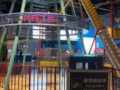 -宁波科学探索中心