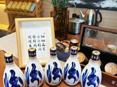 -红鼎豆捞·非遗鲍皇汤火锅(宝丰路店)