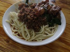 -全味面馆