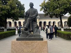 -南京中国近代史遗址博物馆(南京总统府)