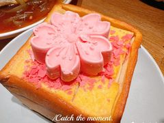 -蜜桃餐厅·伴山(湖滨商业街店)