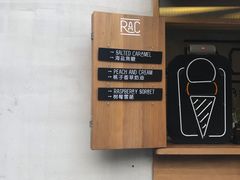 -RAC BAR(安福路店)