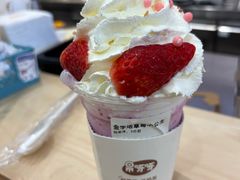 -果呀呀(凯德广场店)