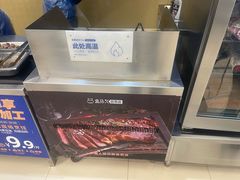 -盒马X会员店(王府井奥莱UP TOWN店)