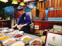 -重庆富力艾美酒店