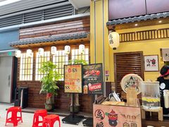 -鸟鹏烧鸟居酒屋(仁恒梦中心店)