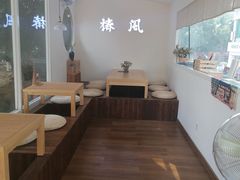 -椿风·养身茶饮(吉大店)