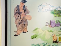 -济公故居