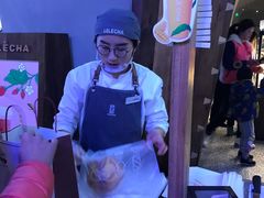 -LELECHA乐乐茶(上海五角场万达广场店)