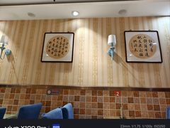 -桃子餐厅·天津菜(王顶堤总店)