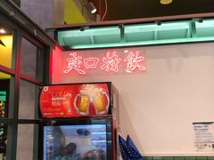 -XiaoJunGan Hotpot 钢管厂五区小郡肝火锅串串香