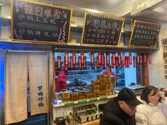 -罗妈砂锅(四川成都奎星楼店)