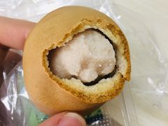-好利来(曲江龙湖店)