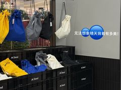 -M Stand(西安大悦城店)