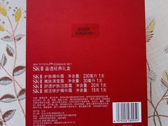 -上海第一八佰伴
