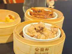 -金鼎轩(鸟巢北辰荟店)