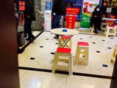 -椒香城门口老火锅(天府长城店)