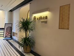 -HUATA 'Holiday Plan 花榻
