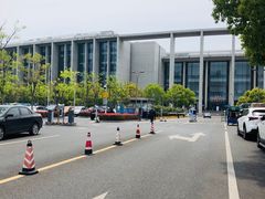 -无锡市市民中心