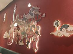 -悦得闲广式点心茶楼(蓝鲸世界店)