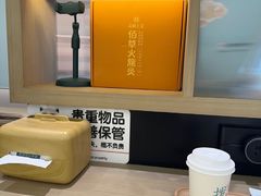 -长风拨筋养身(金虹桥店)