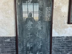 -蓬莱阁景区