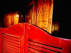 -秃鹫湾·推理大师沉浸式实景演绎推理剧场